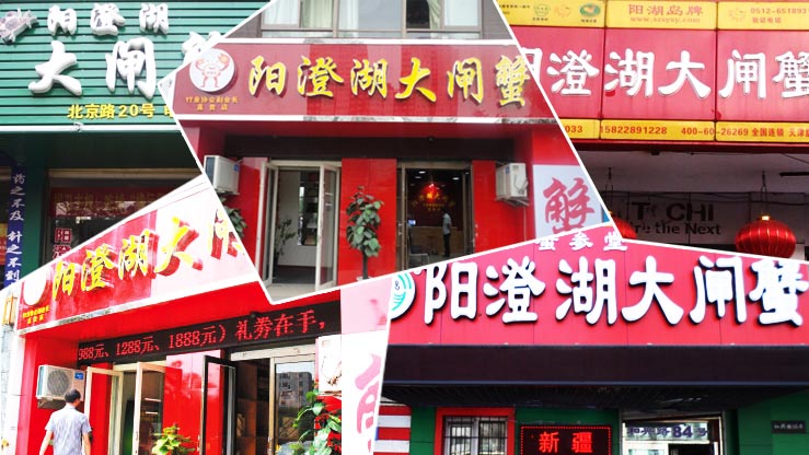 ȫ�����،��u��